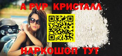 дистиллят марихуана Камышлов