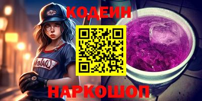 дистиллят марихуана Камышлов