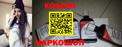 мефедрон мука Канаш