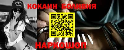 мефедрон мука Канаш