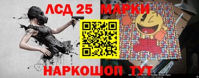 мефедрон мука Канаш