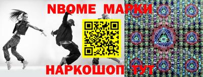 дистиллят марихуана Камышлов