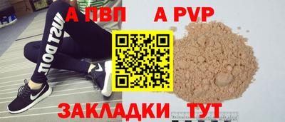 мефедрон мука Канаш