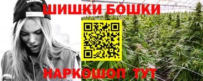 мефедрон мука Канаш