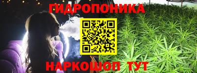 дистиллят марихуана Камышлов