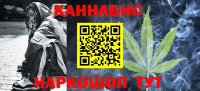 марки nbome Нягань