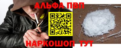 дистиллят марихуана Камышлов