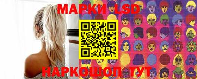 дистиллят марихуана Камышлов