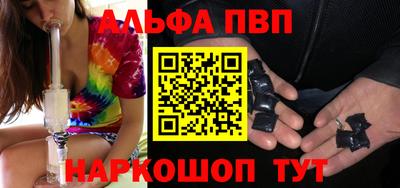 дистиллят марихуана Камышлов