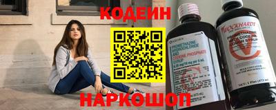 ешки Кандалакша
