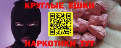 дистиллят марихуана Камышлов