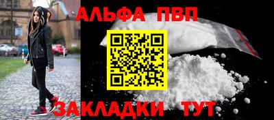 дистиллят марихуана Камышлов