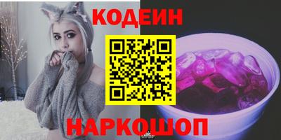 ешки Кандалакша