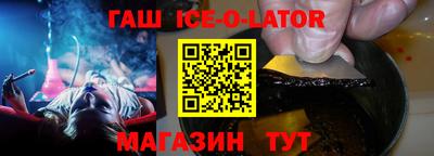 мефедрон мука Канаш