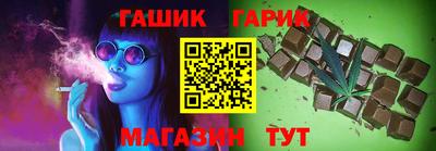 мефедрон мука Канаш