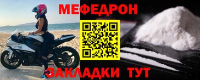COCAINE Обнинск