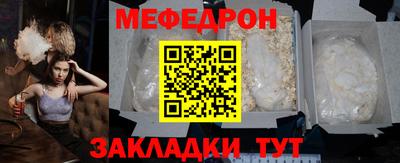дистиллят марихуана Камышлов